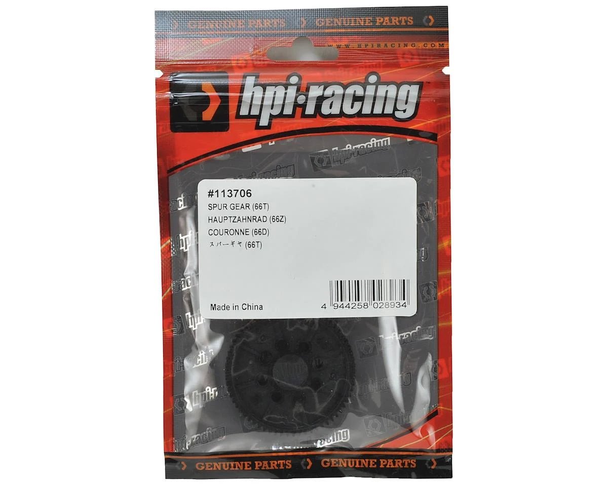 HPI Spur Gear (66T) - BOBBYRC