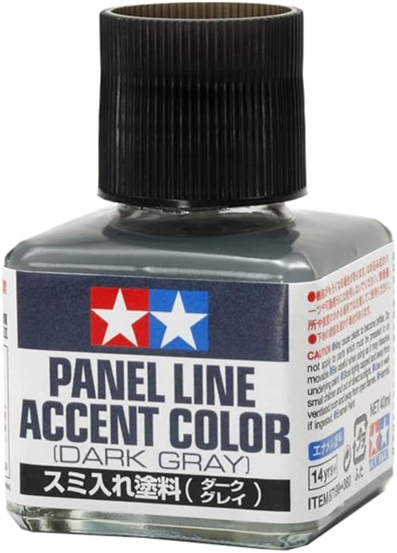 Tamiya Panel Line Accent Color - BOBBYRC