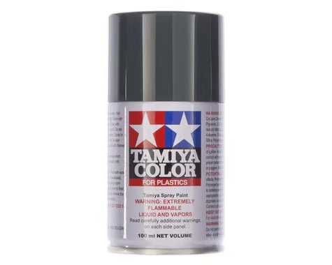 Tamiya TS Lacquer Spray Paint (100ml) - BOBBYRC