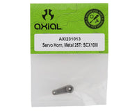 Axial SCX10 III Servo Horn Metal (25T)