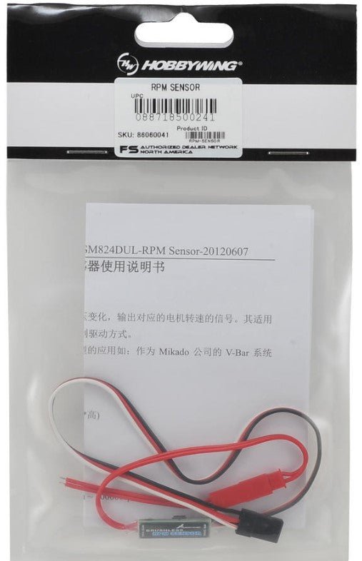 Hobbywing RPM Sensor For High - Voltage ESC / Speed Control - BOBBYRC
