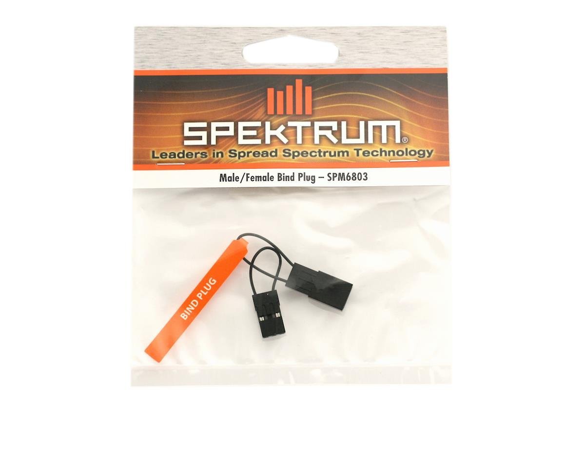 Spektrum RC Male/Female Universal Bind Plug - BOBBYRC