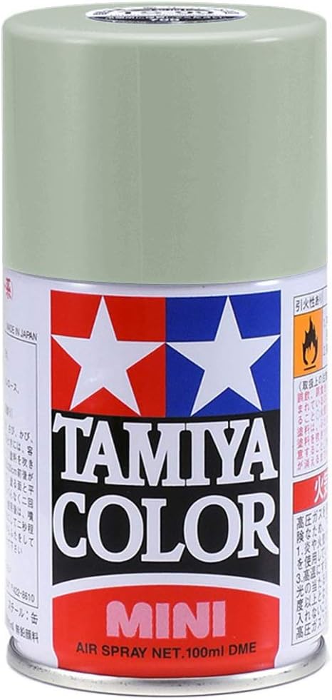 Tamiya TS Lacquer Spray Paint (100ml) - BOBBYRC