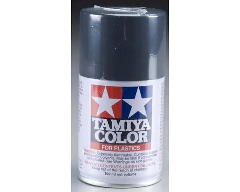 Tamiya TS Lacquer Spray Paint (100ml) - BOBBYRC