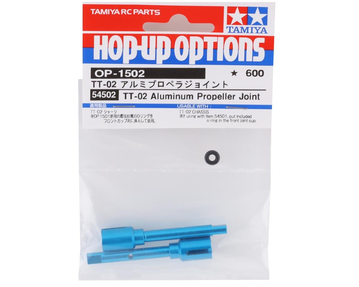 Tamiya TT - 02 Aluminum Propeller Joint - BOBBYRC