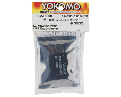 Yokomo USB Programmer For SP - 02D/03D Servo - BOBBYRC