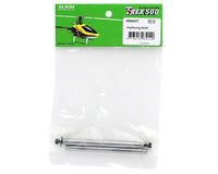 Align/T-Rex Helicopters 500 Feathering Shaft H50023